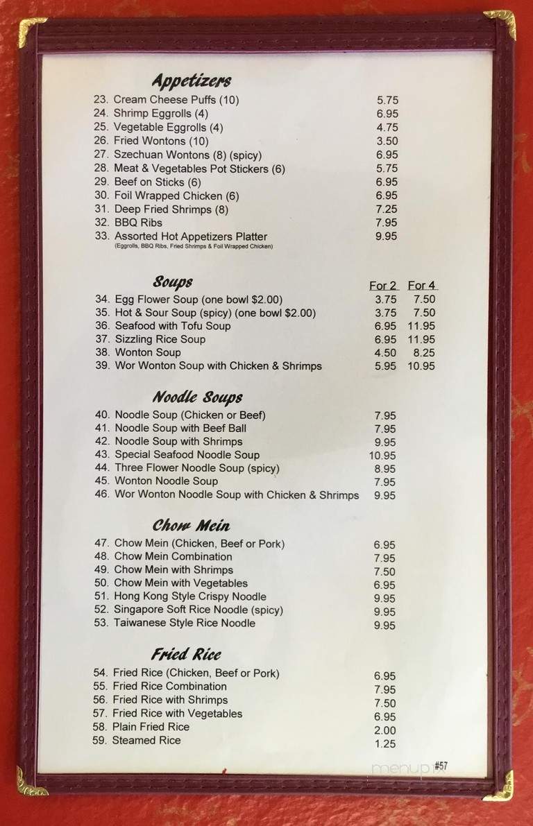 Hunan Chinese Restaurant - Taos, NM