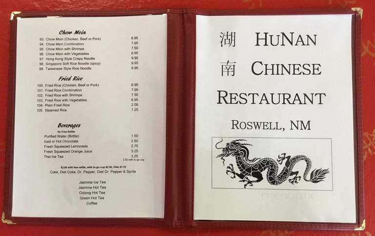 Hunan Chinese Restaurant - Taos, NM