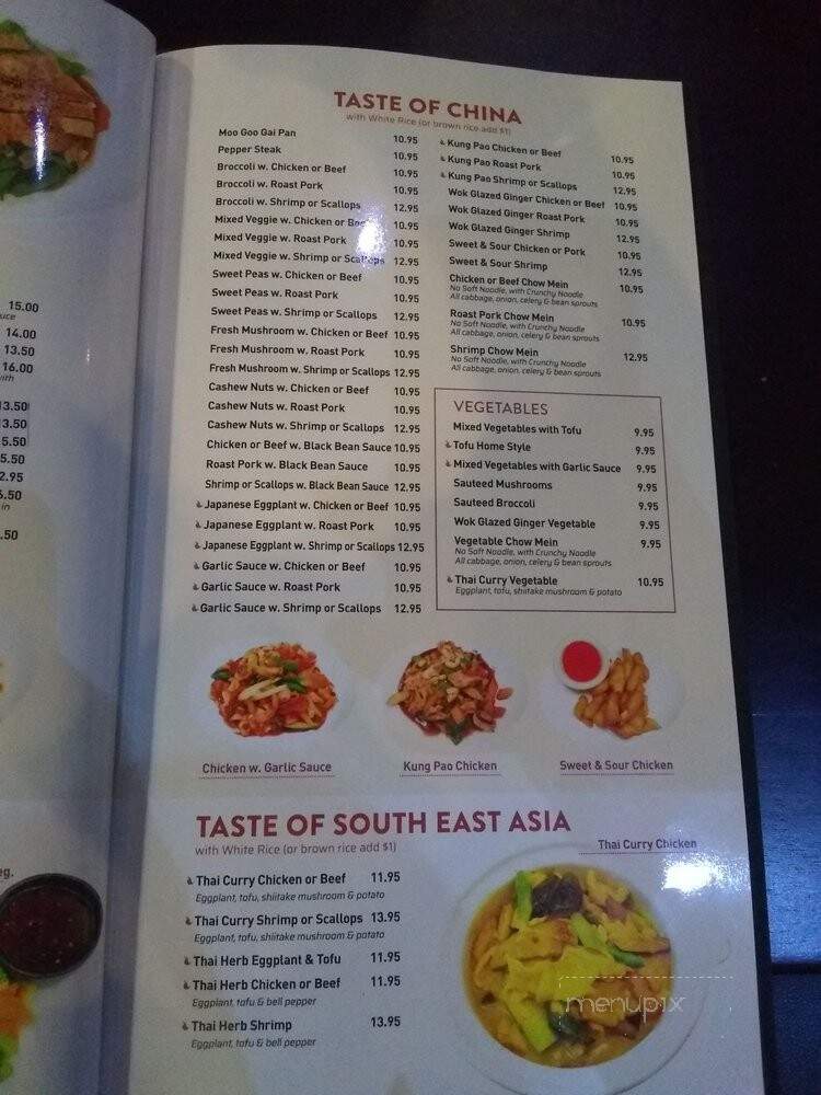 W & Z Asian Bistro - Payson, AZ