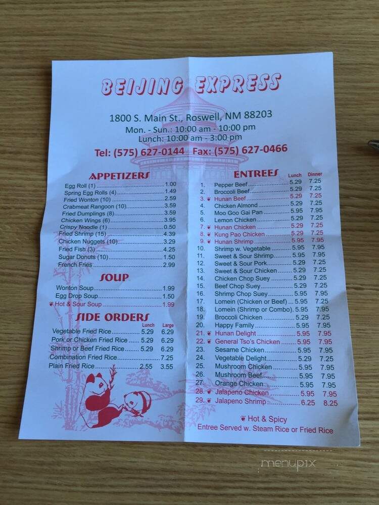 Beijing Restaurant - Roswell, NM